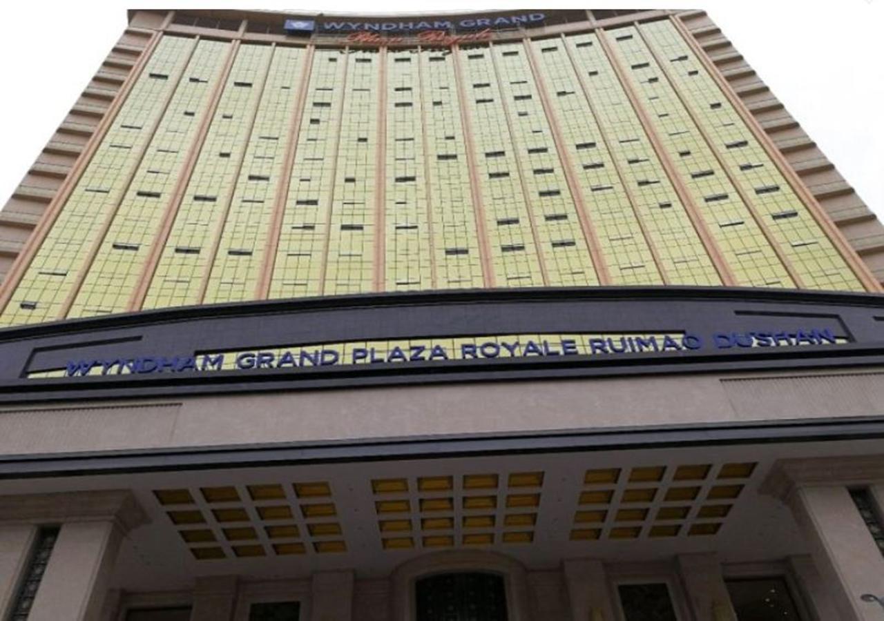 Hotel Wyndham Grand Plaza Royale Ruimao Guizhou Dushan Zewnętrze zdjęcie